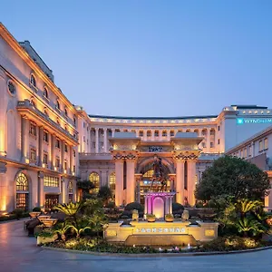 Wyndham Hongqiao-near Necc Shanghai